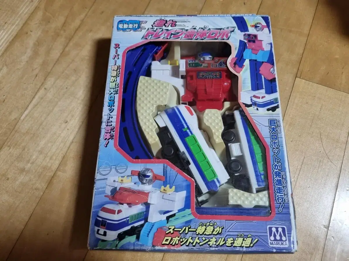 thumbnail-0